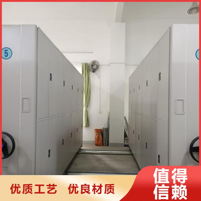 诚实守信【凯美】仓储密集架