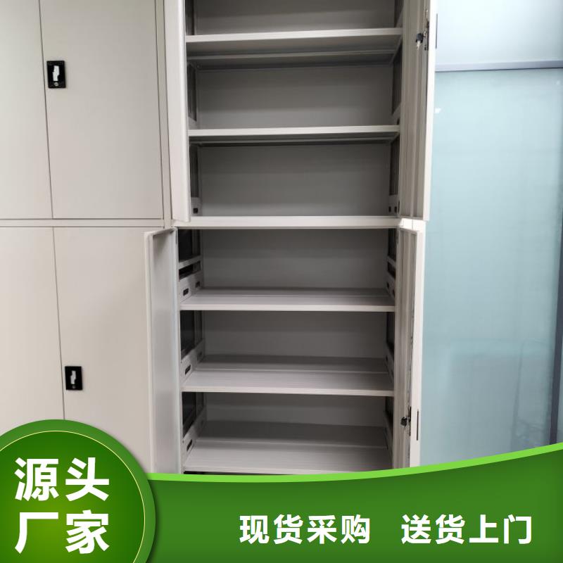 哪家好的【凯美】全封闭式移动密集柜