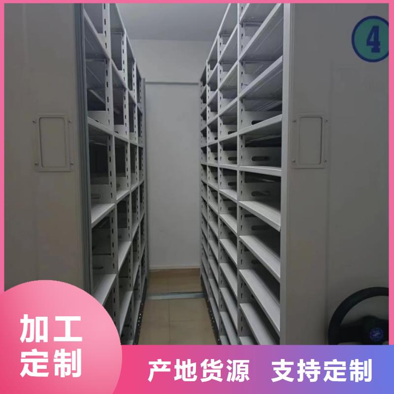 代理商【凯美】手摇密集柜