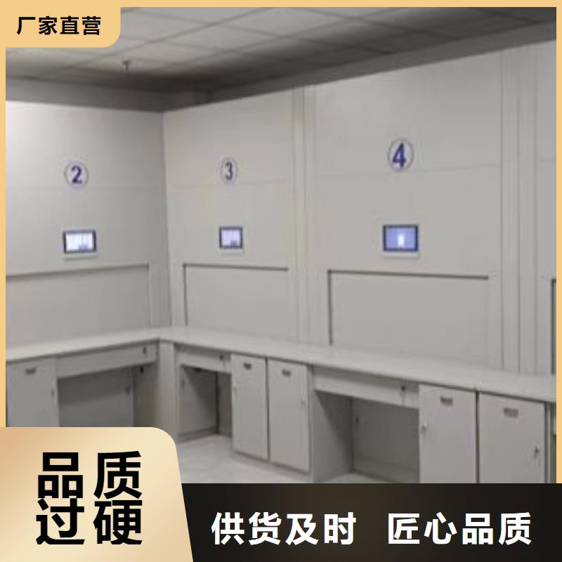 厂家供货【凯美】封闭型密集柜