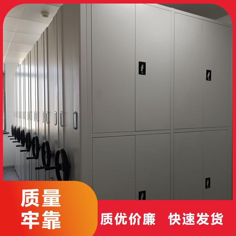 哪里有销售【凯美】档案手摇密集架