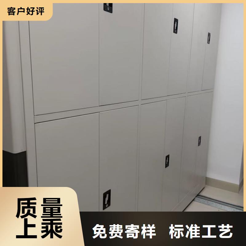 价行情【凯美】密集架图书柜