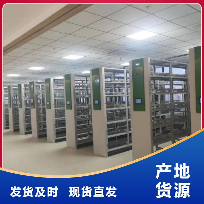 市场看点与期待【凯美】密集柜