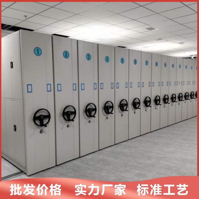 采购信息【凯美】档案室智能一体密集柜