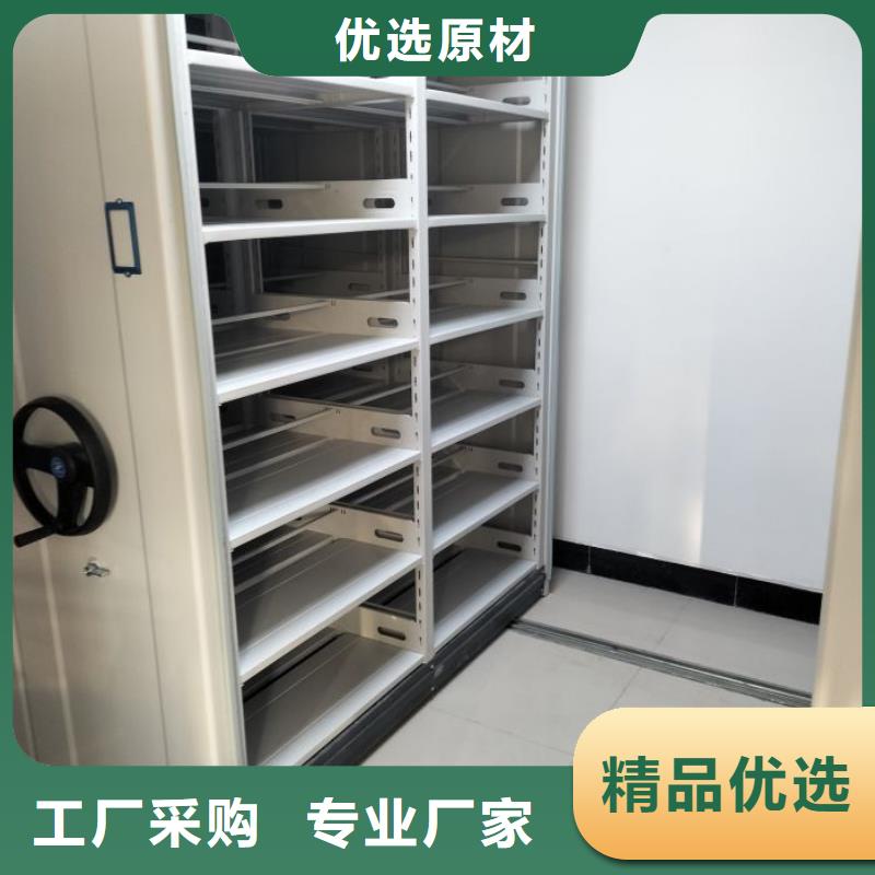 哪里有销售【凯美】档案手摇密集架