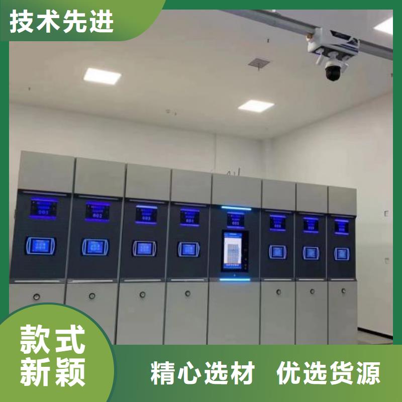 厂家供货【凯美】封闭型密集柜