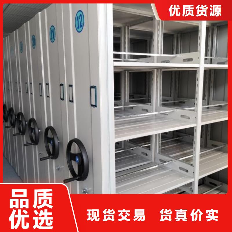 常见故障及处理方法【凯美】档案室三化一体密集柜