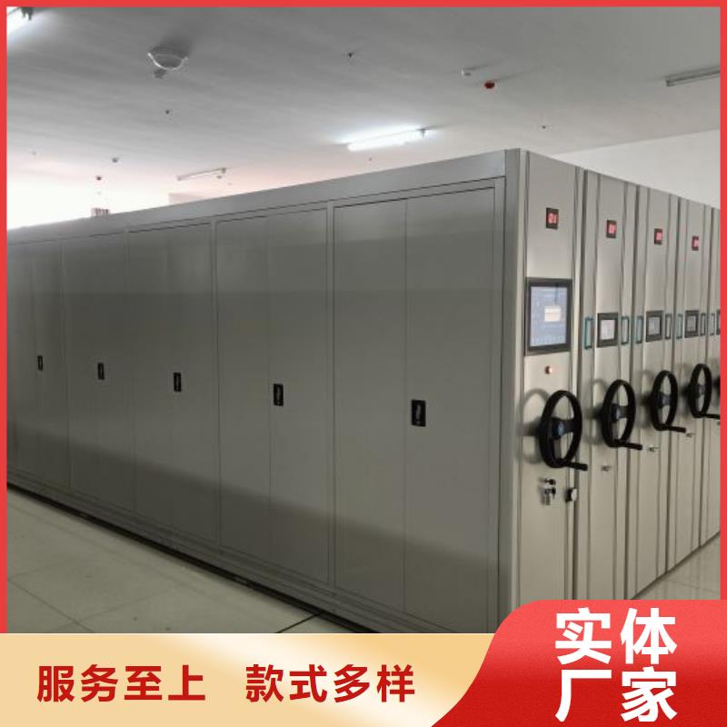 恭请咨询【凯美】贵重活动密集架