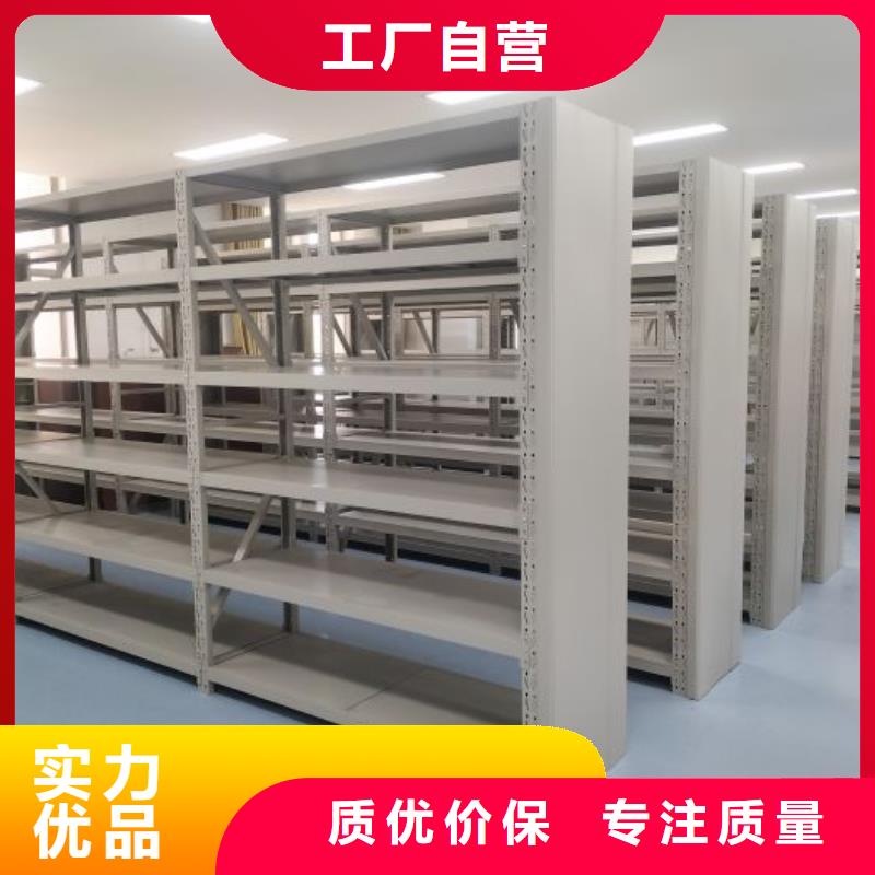 常见故障及处理方法【凯美】档案室三化一体密集柜