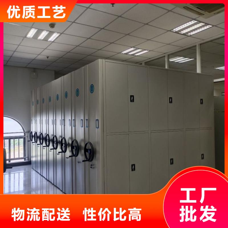 代理商【凯美】手摇密集柜