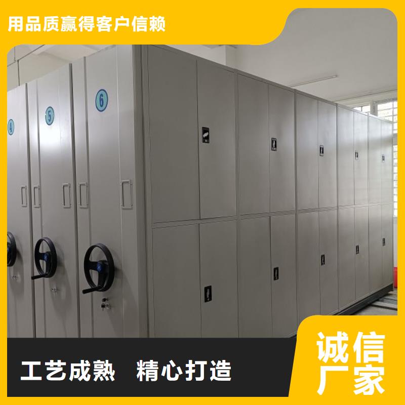 采购信息【凯美】档案室智能一体密集柜