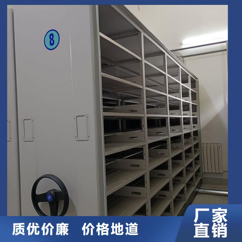 采购信息【凯美】档案室智能一体密集柜