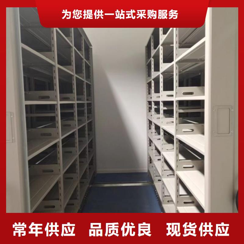 常见故障及处理方法【凯美】档案室三化一体密集柜