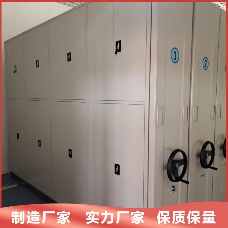 价行情【凯美】密集架图书柜