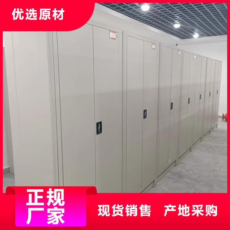 挂表密集柜品质优良
