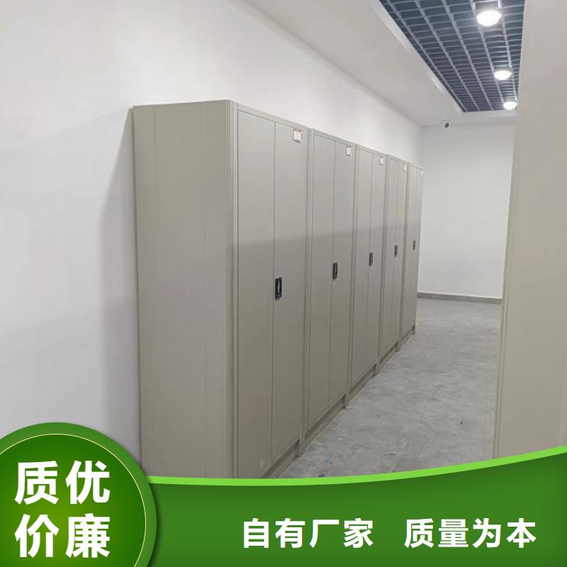 挂表密集柜品质优良