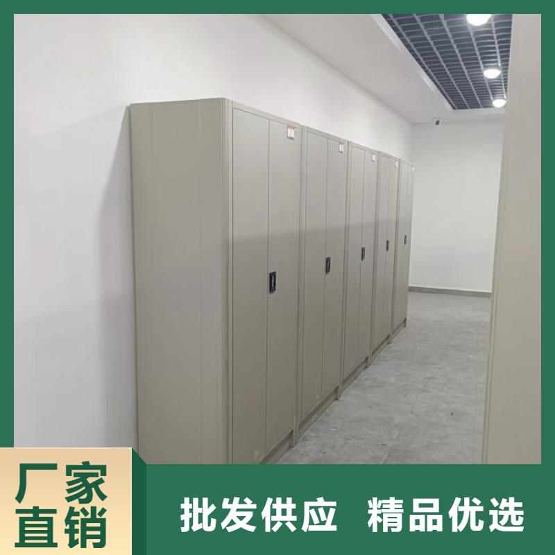 采购信息【凯美】档案室智能一体密集柜