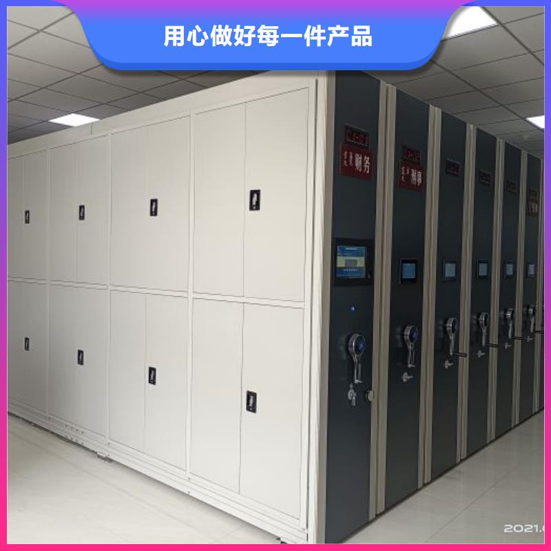 采购信息【凯美】档案室智能一体密集柜