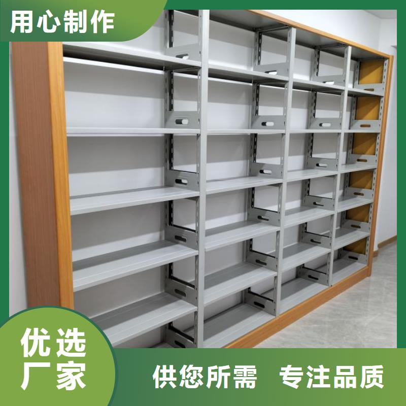 采购信息【凯美】档案室智能一体密集柜