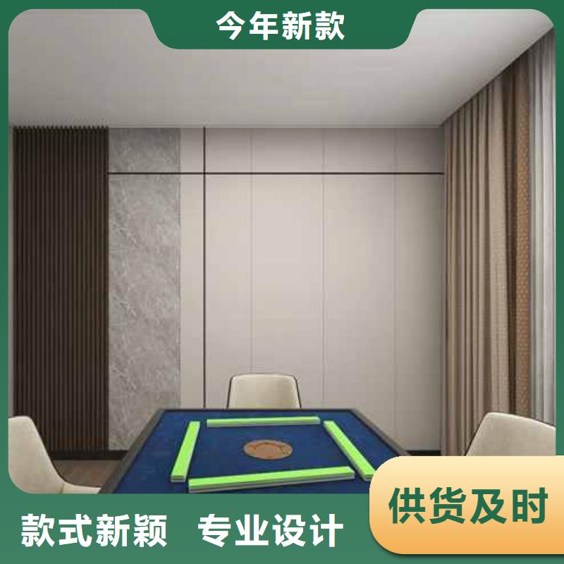 集成墙板全屋整装多少钱参数图文介绍