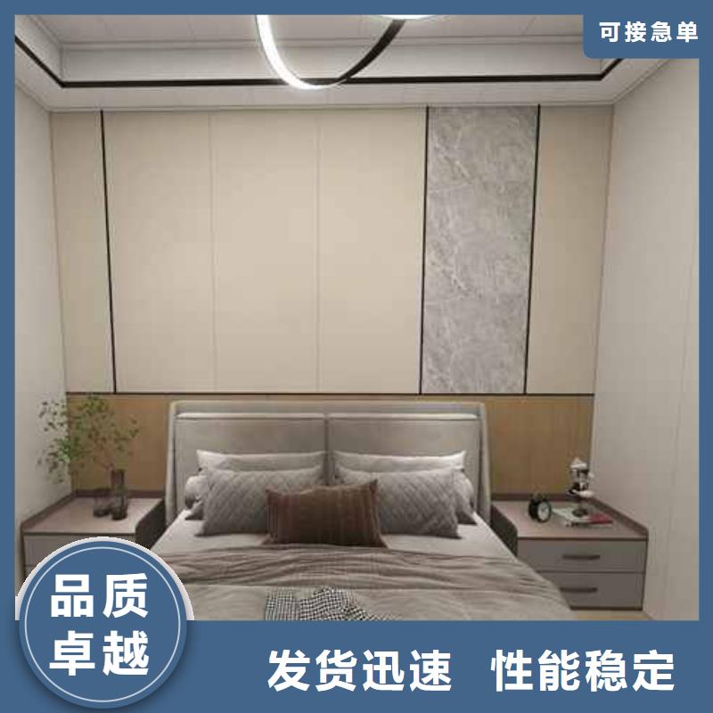 【竹木纤维集成墙板亚光木饰面板发货及时】