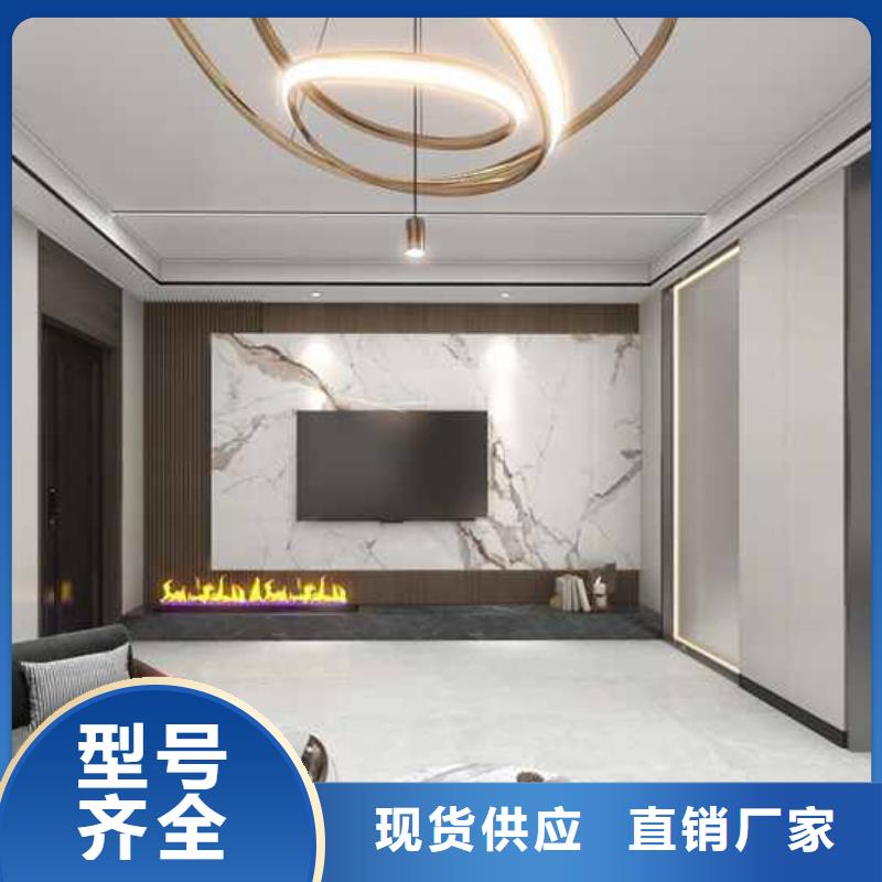 竹木纤维集成墙板多少钱一平方终身质保