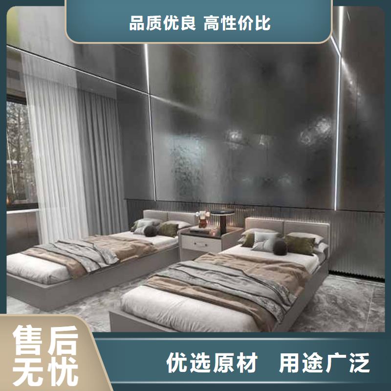 实力雄厚的竹木纤维集成墙板有甲醛吗供货商