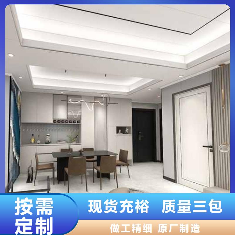 工装集成墙板多少钱一平厂家