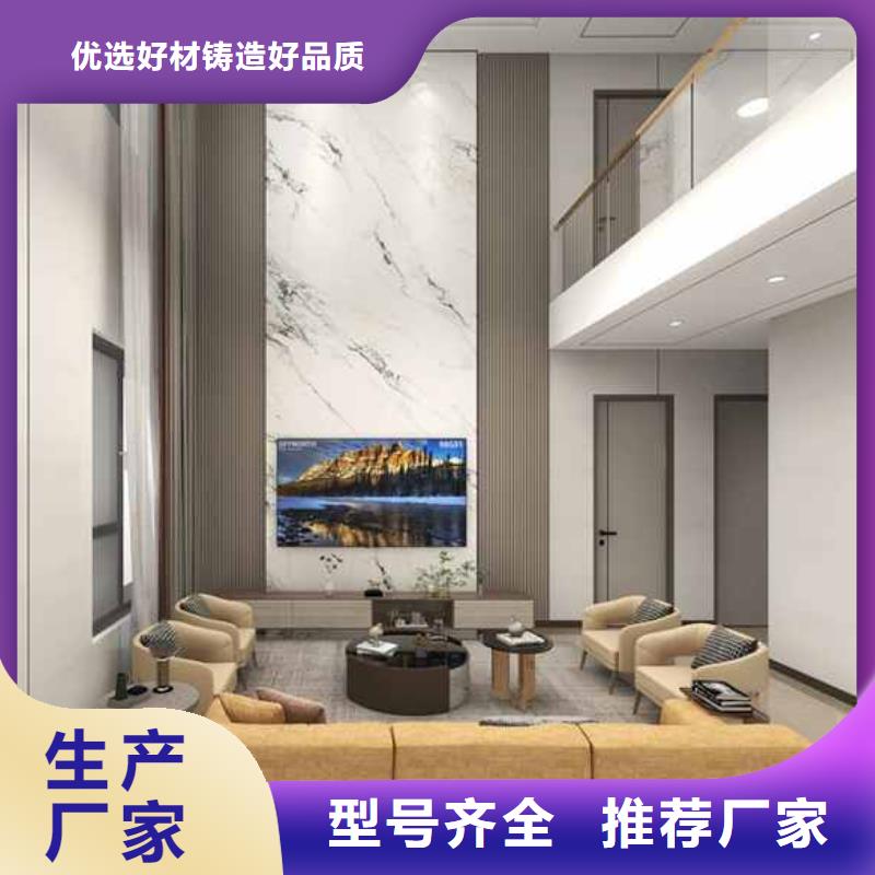 竹木纤维集成墙板方形落水管保障