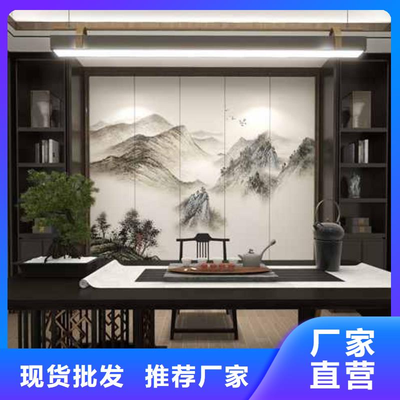 竹木纤维集成墙板厂家经验丰富