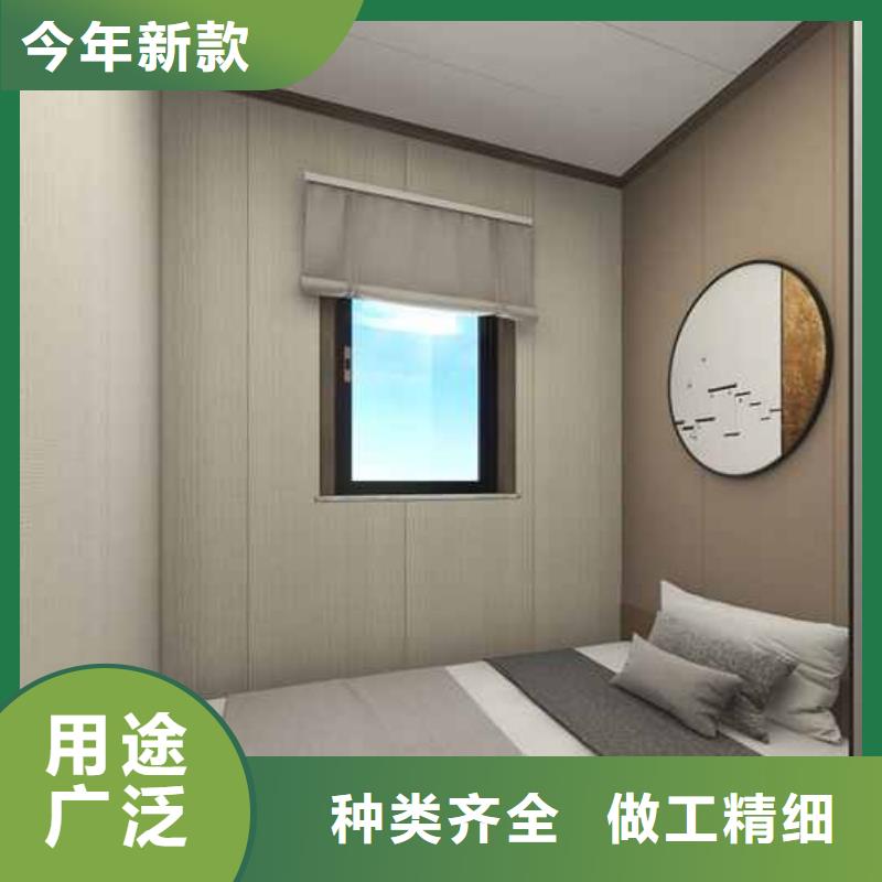 集成墙板厂家联系电话优点