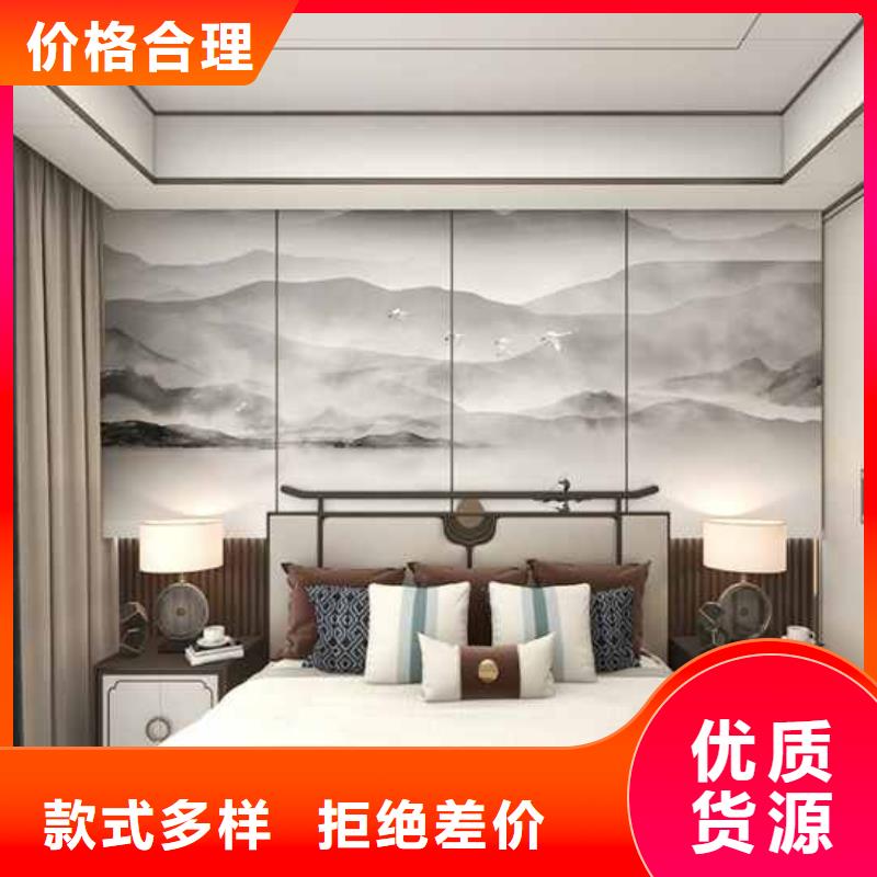 竹木纤维集成墙板品牌排行榜价格低出货快