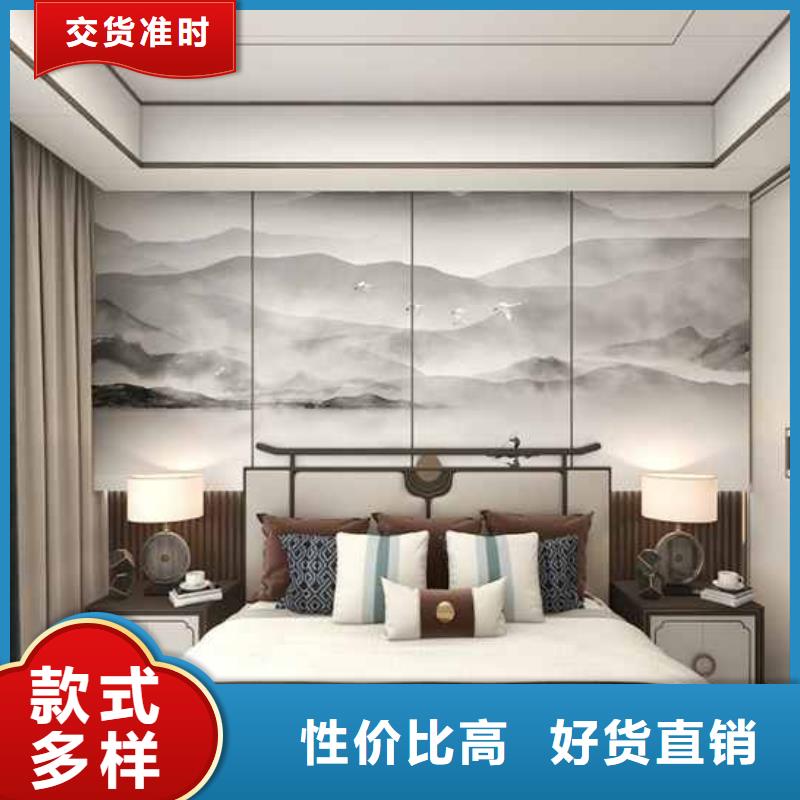 集成墙板好不好优缺点都有哪些批发