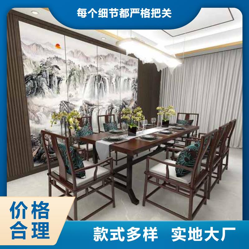 可定制竹木纤维护墙板安装视频的厂家