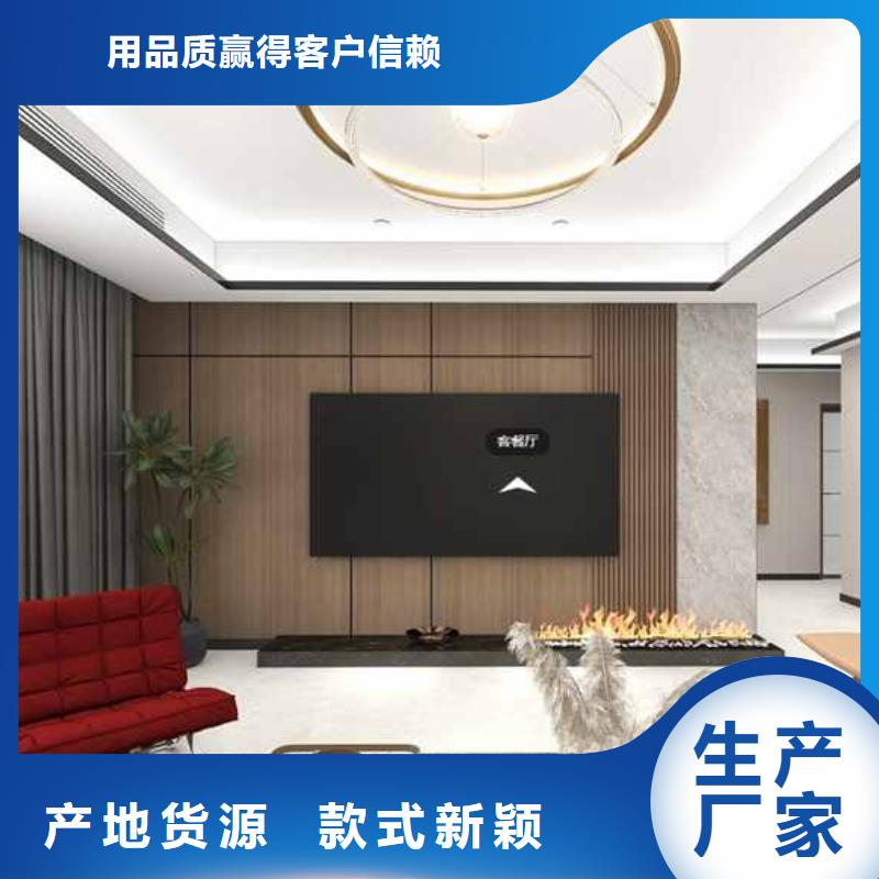 竹木纤维护墙板环保吗厂家价格便宜