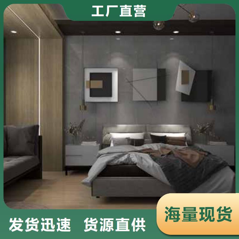 竹木纤维集成墙板有甲醛吗批发优惠多