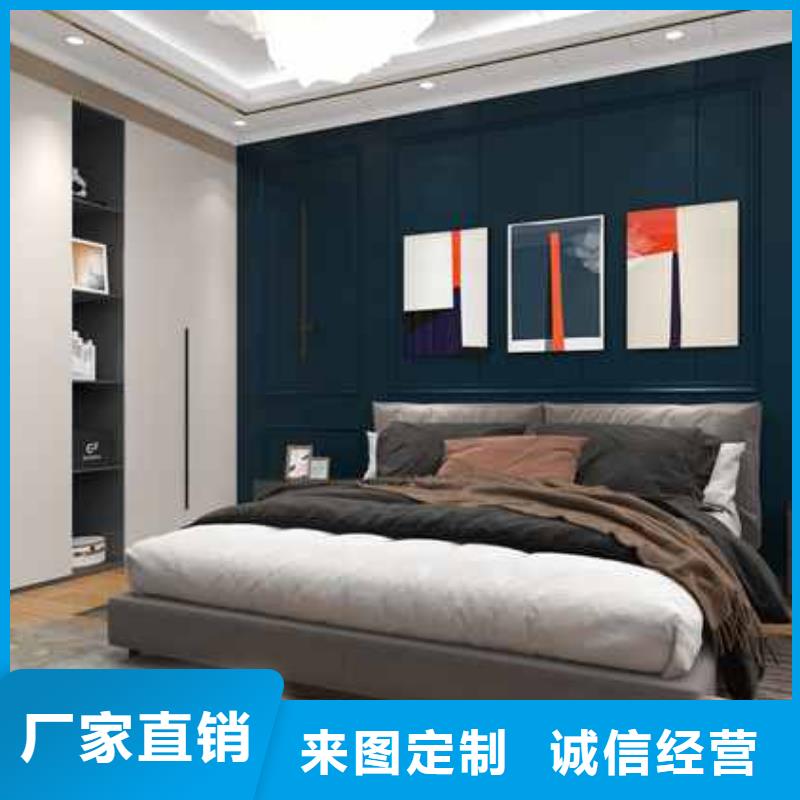 竹木纤维集成墙板背景墙买的放心