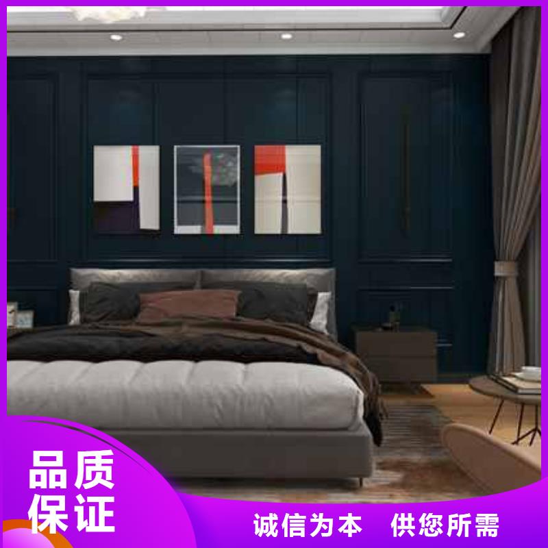 竹木纤维集成墙板厂家地址多种规格供您选择