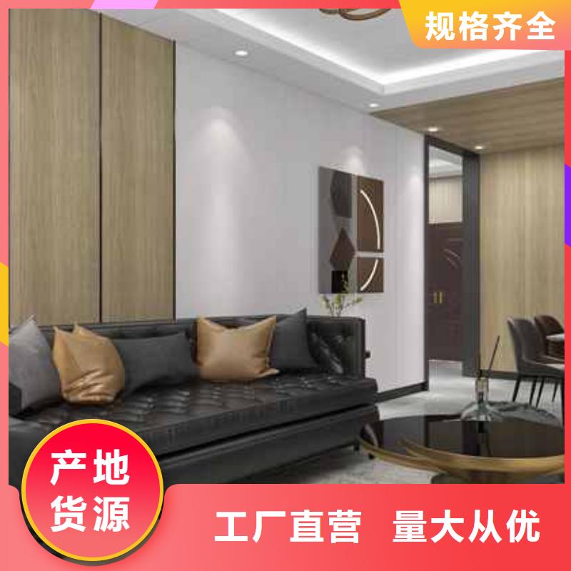工装集成墙板怎么选用货真价实