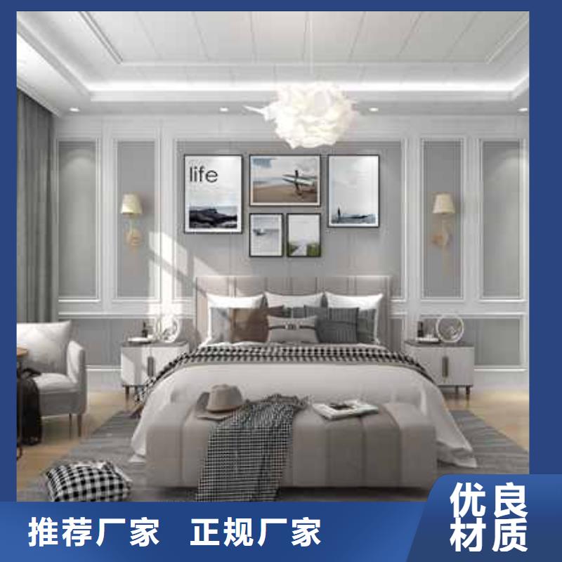 竹木纤维集成墙板_铝合金K型天沟做工细致