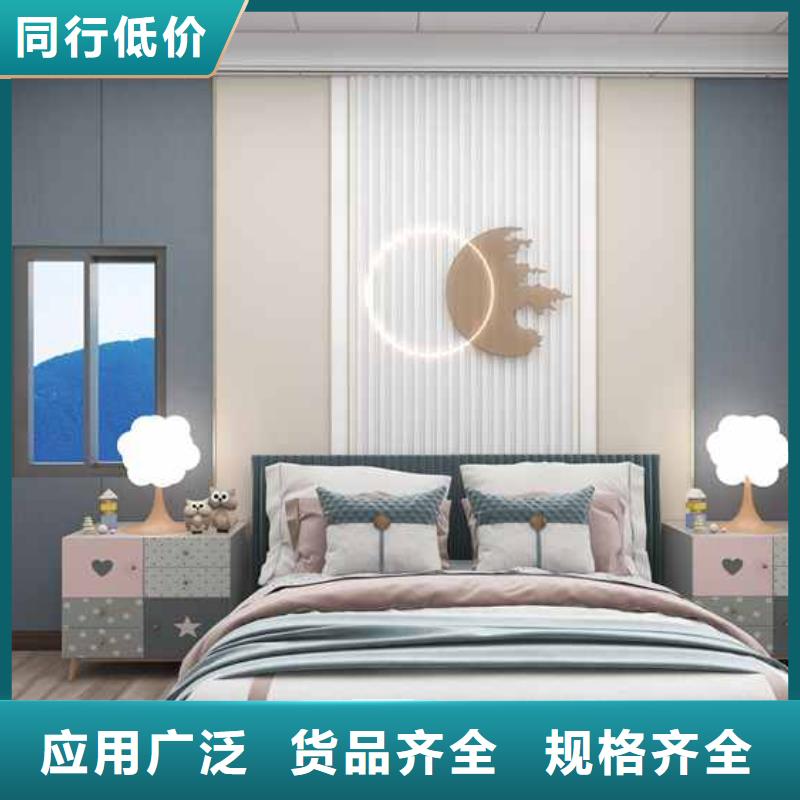 竹木纤维集成墙板厂家地址-专注研发