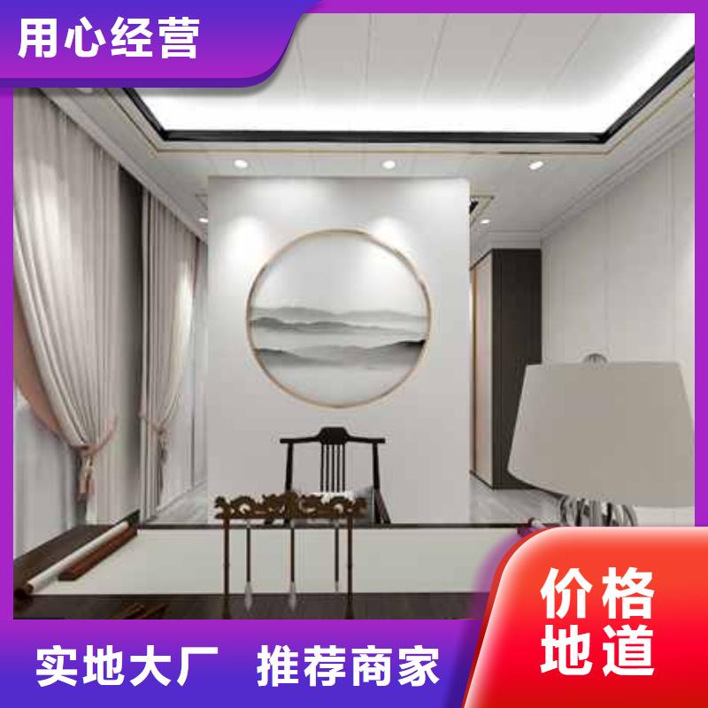 竹木纤维护墙板优缺点-原厂质保