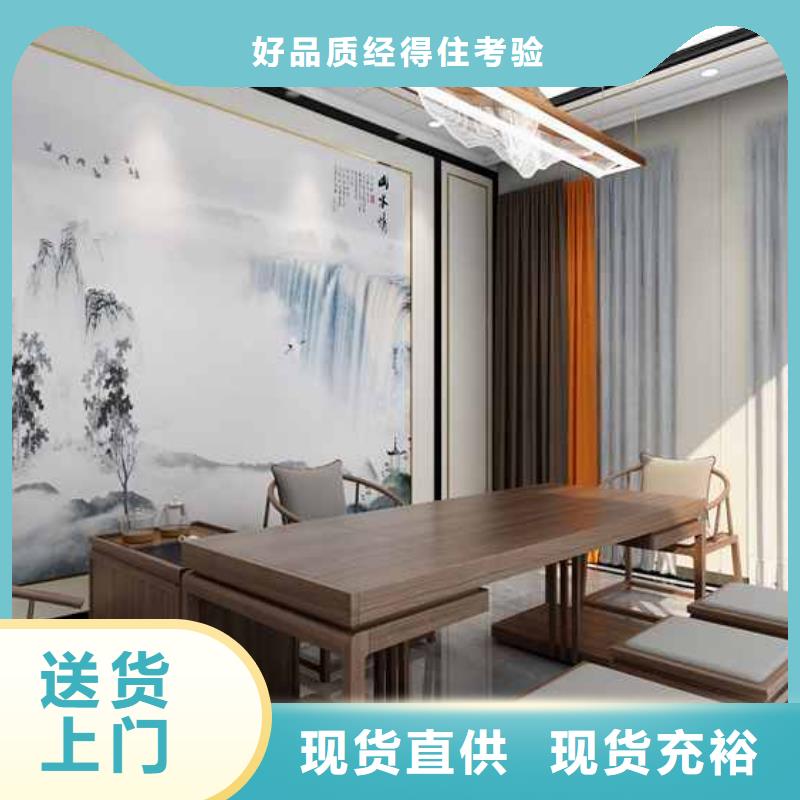 海创竹木纤维集成墙板价格批发_铭镜新型建材有限公司