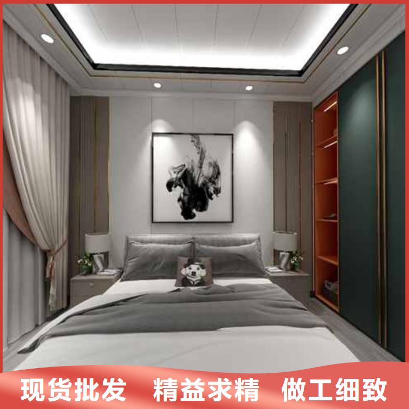 碳素晶体集成墙板价格采购热线