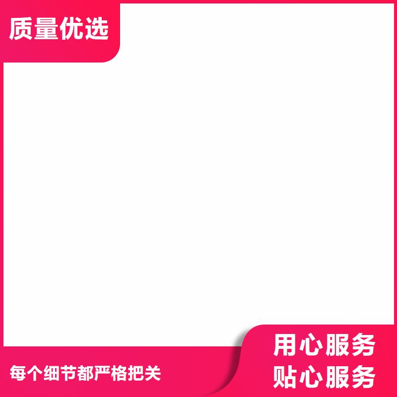 竹木纤维集成墙板,成品落水管好货直供