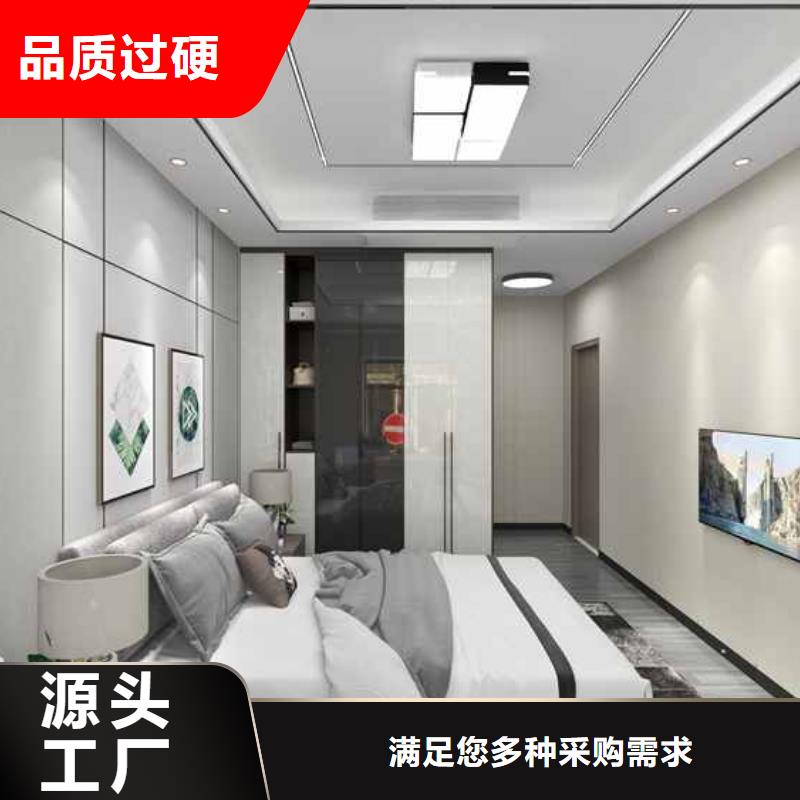 质优价廉的家装护墙板还需要墙面处理吗?经销商