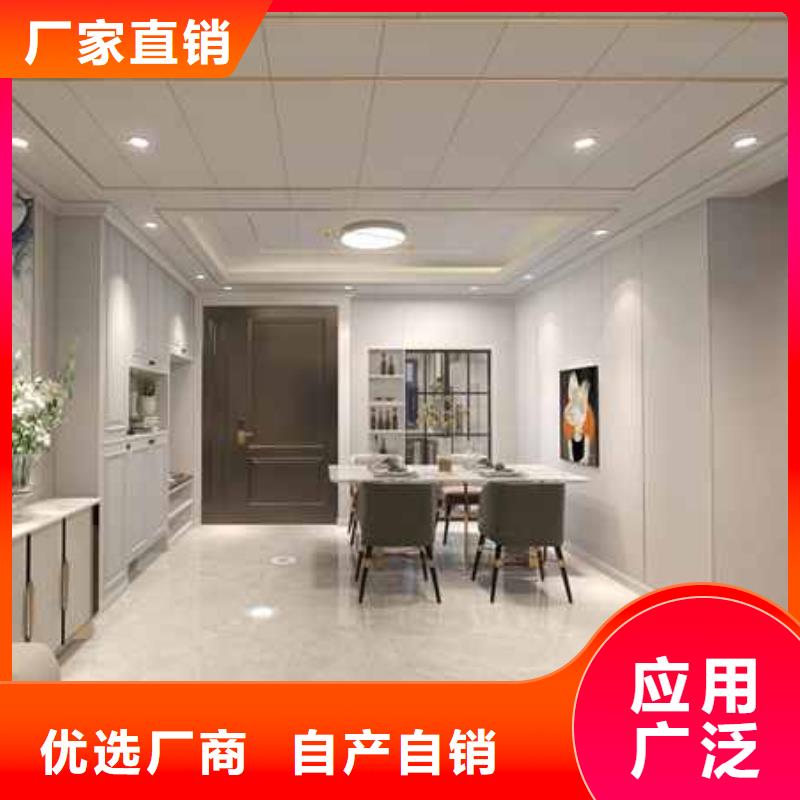 竹木纤维集成墙板厂家地址产品型号参数