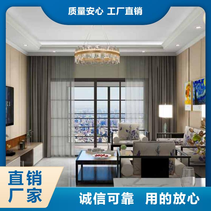 工装集成墙板多少钱一平诚信企业