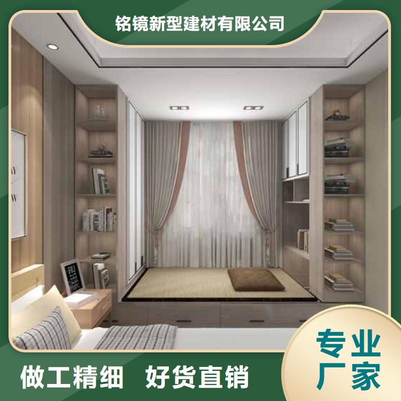 批发竹木纤维护墙板优缺点_实力厂家