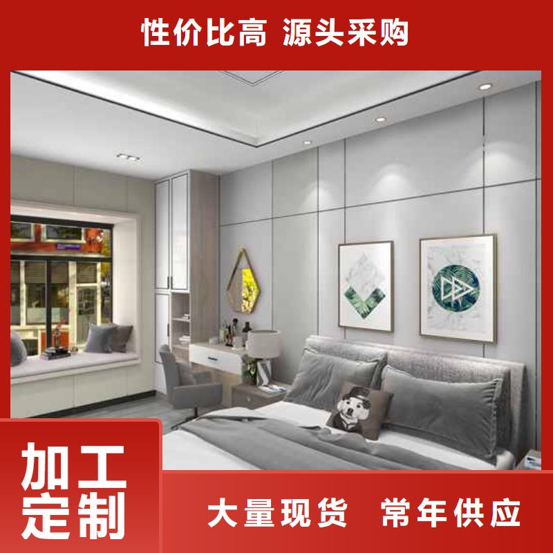 快装集成墙板有甲醛吗品种齐全
